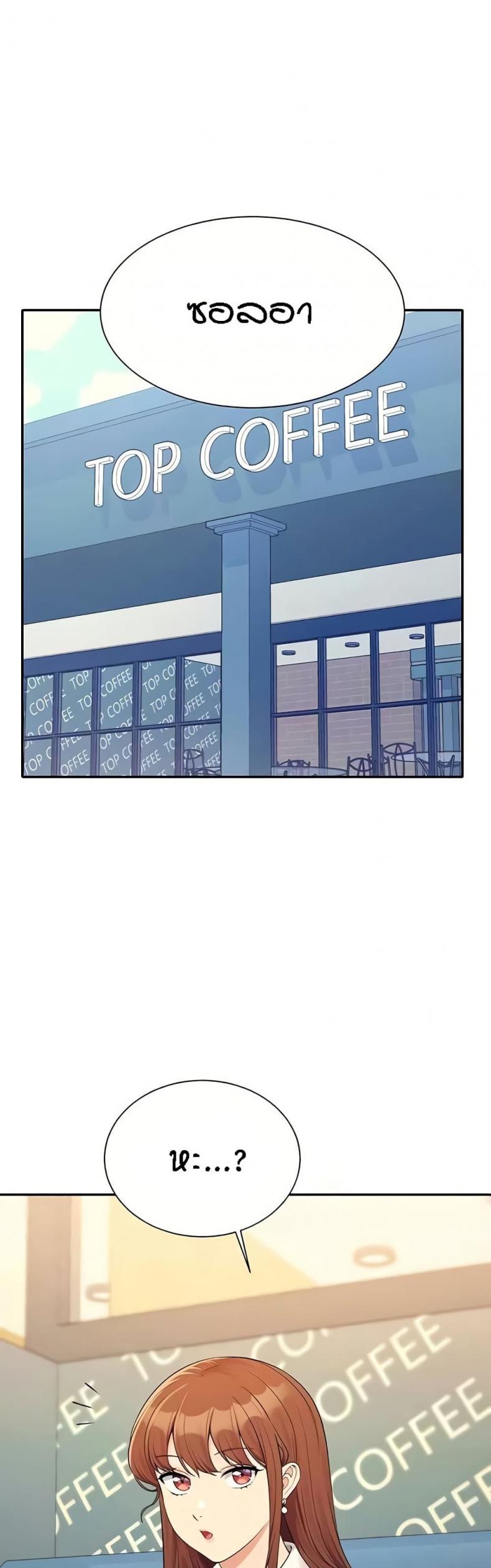 page-37