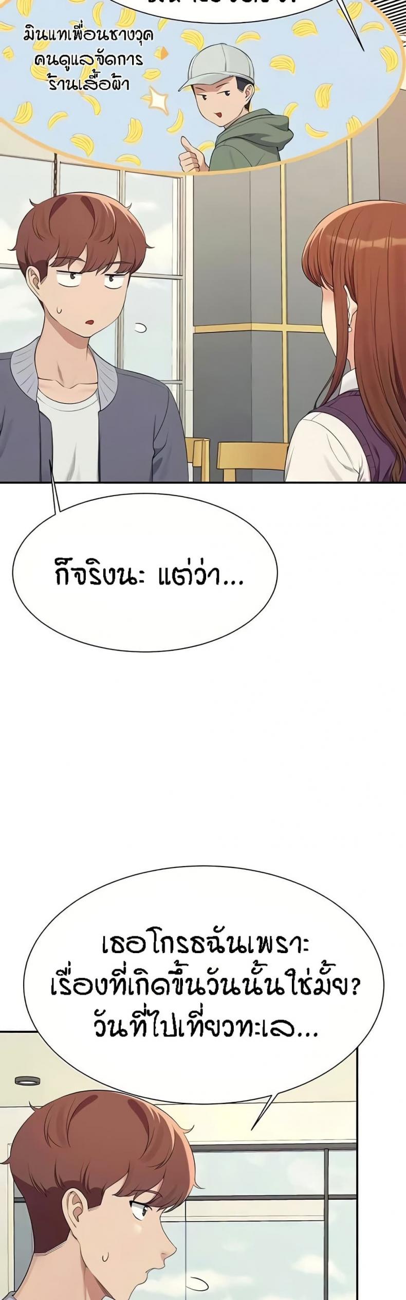 page-40