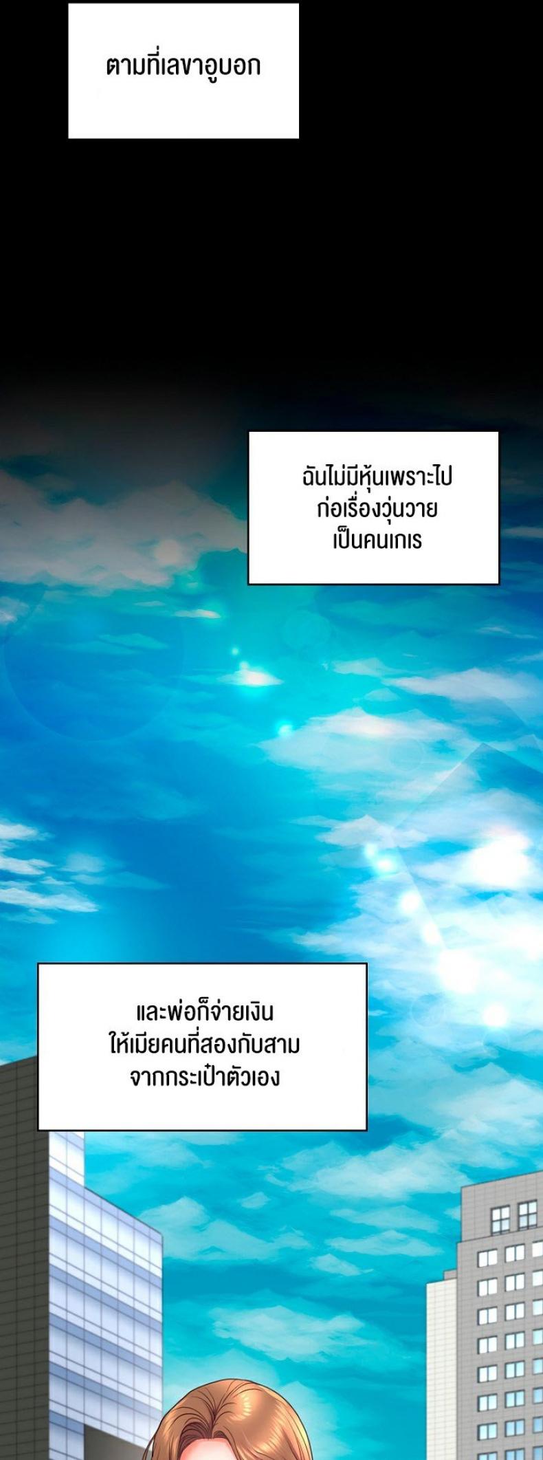page-22