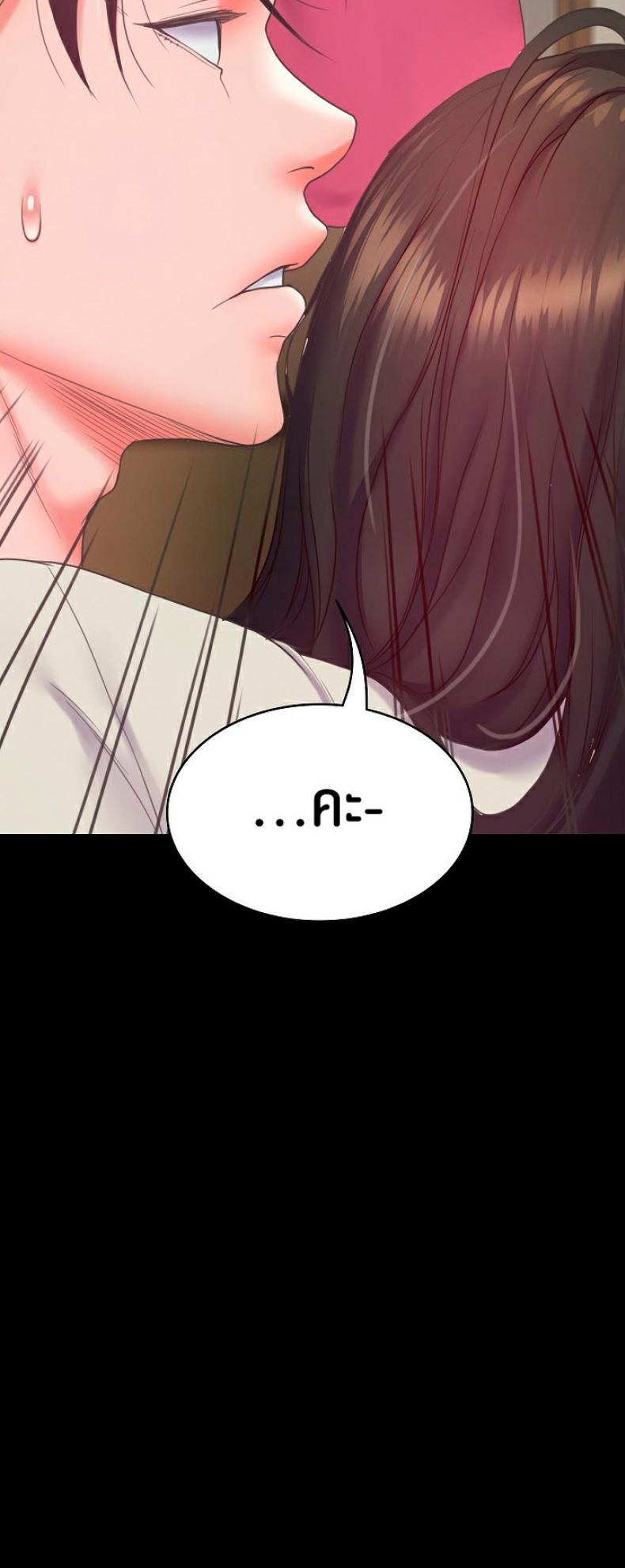 page-49
