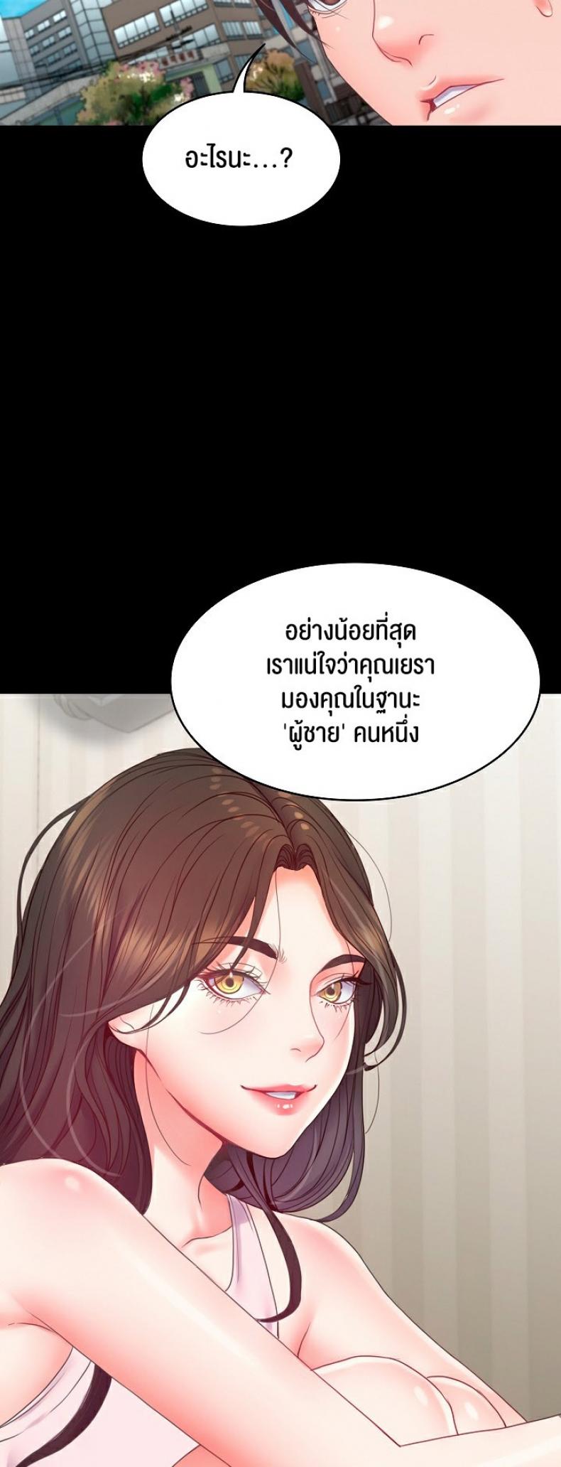 page-58