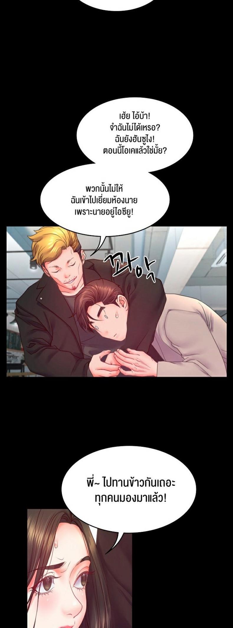 page-26