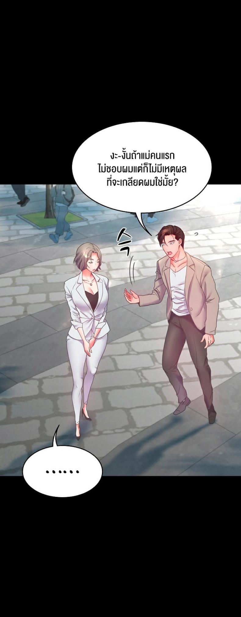page-56