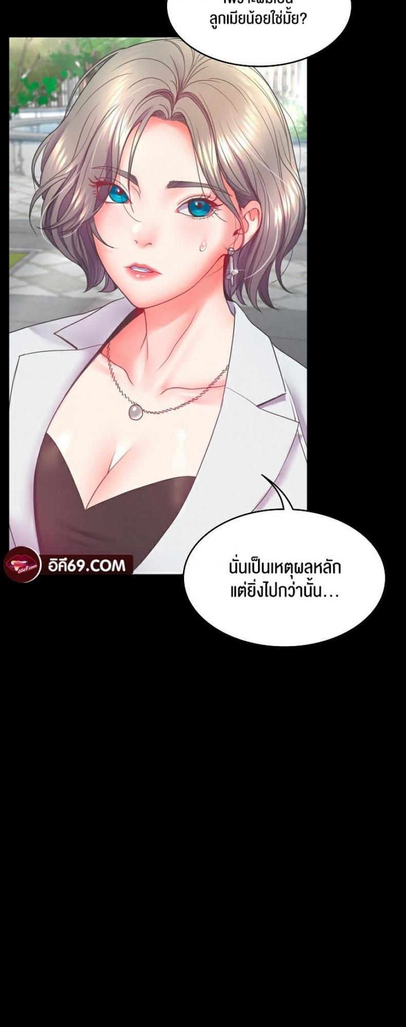 page-34