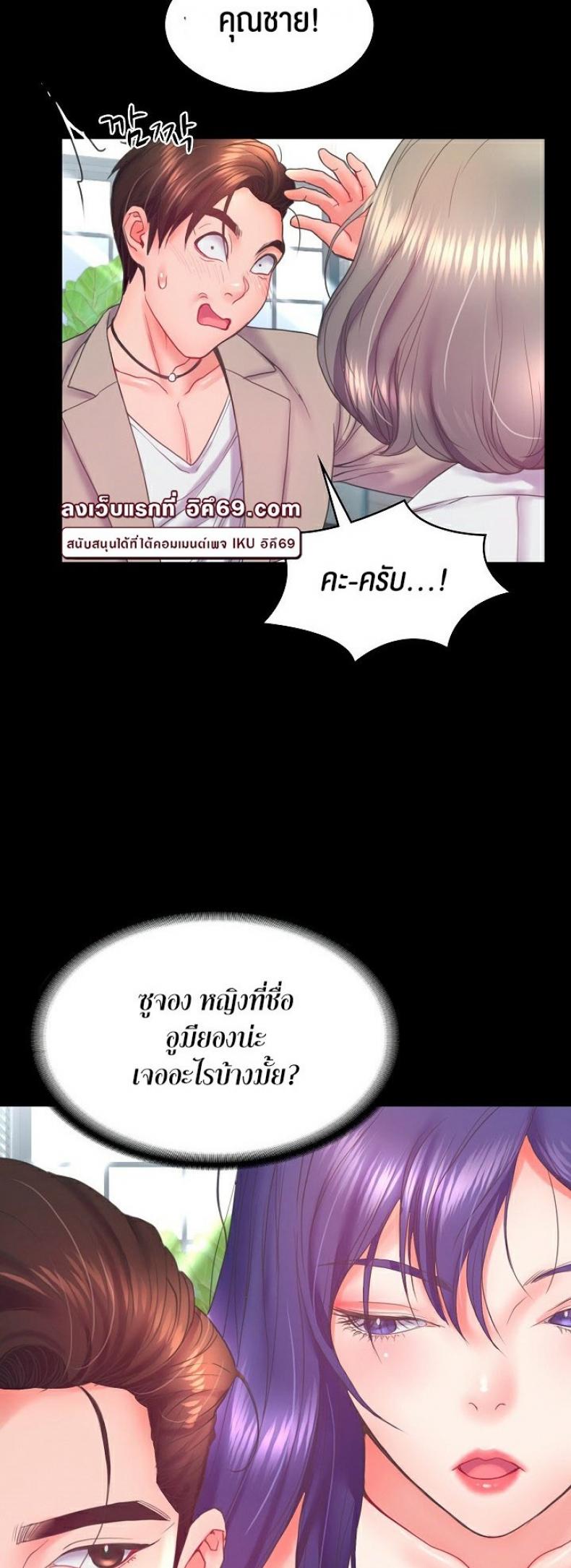 page-17