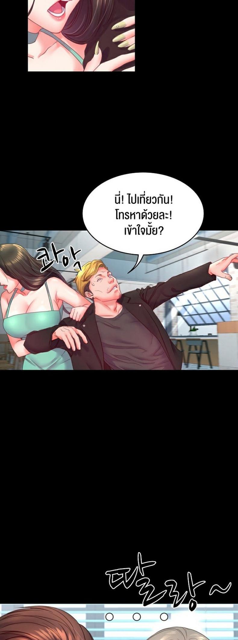 page-27