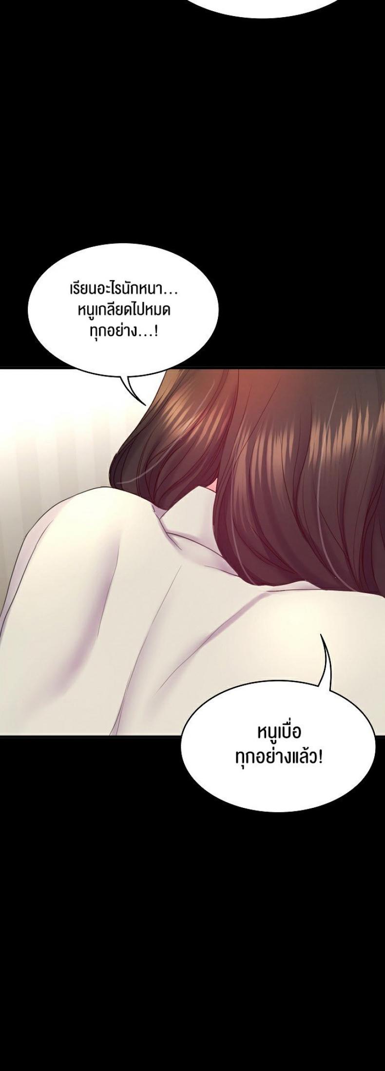 page-42
