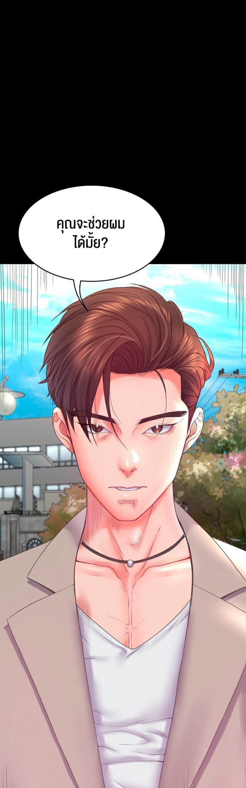 page-66