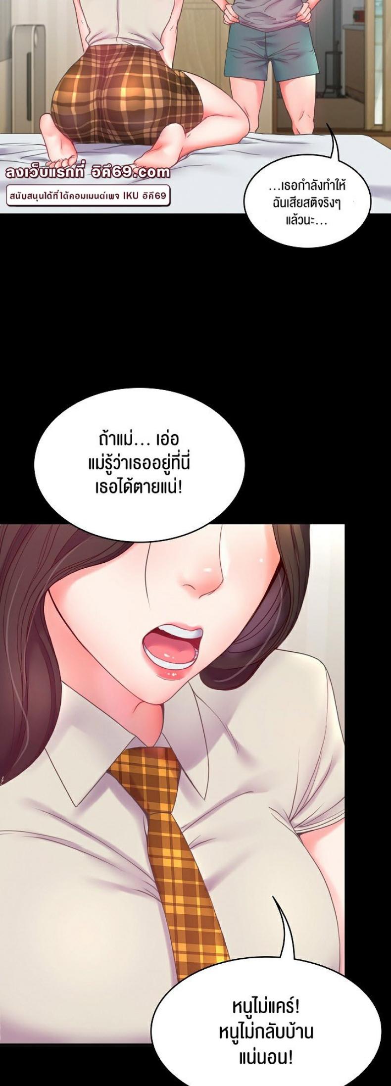 page-41