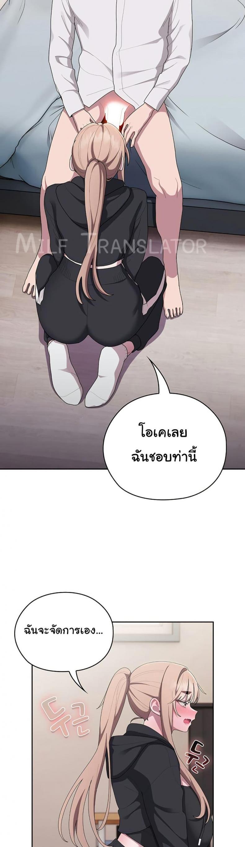 page-35