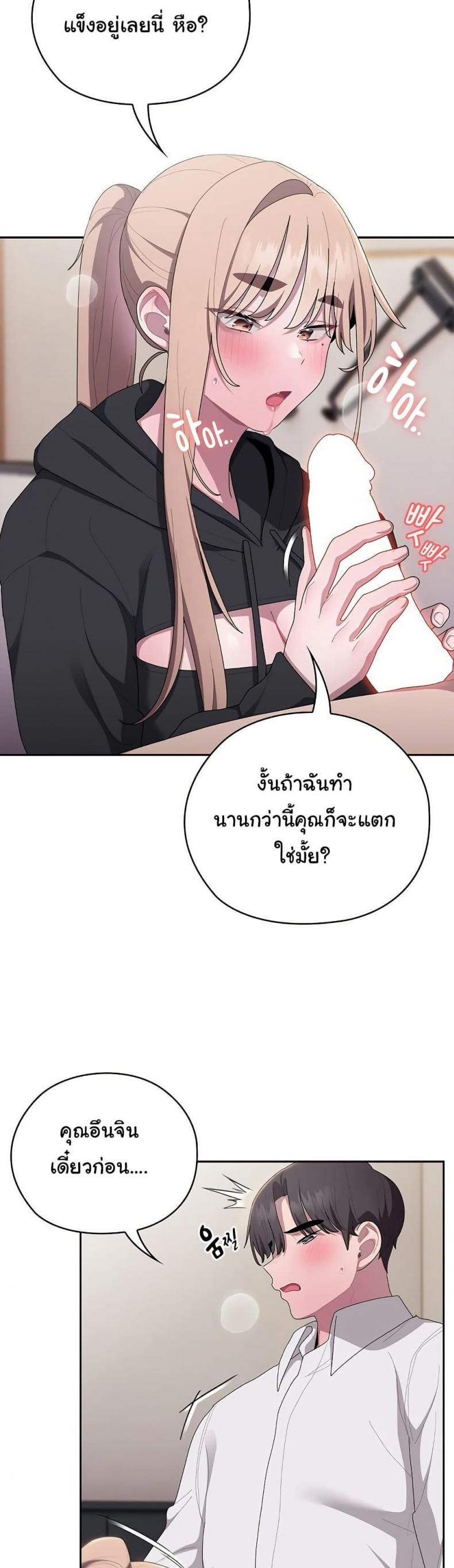 page-42