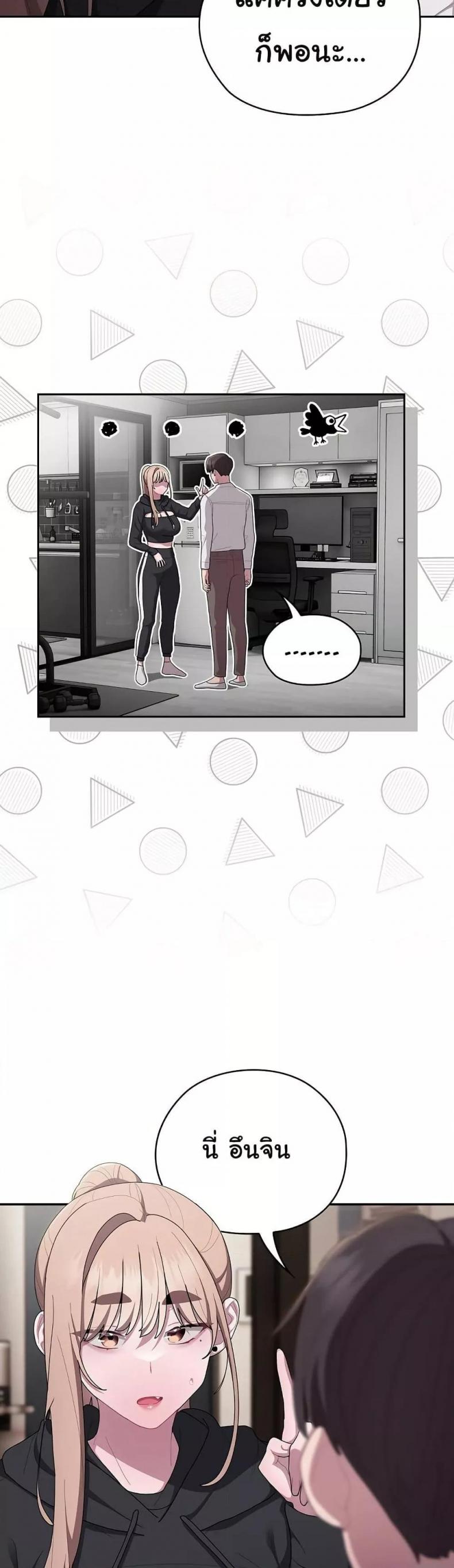 page-21