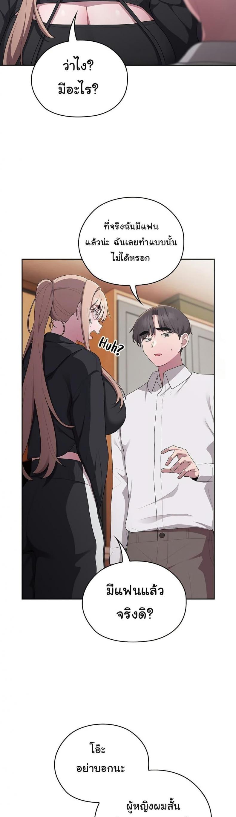 page-22