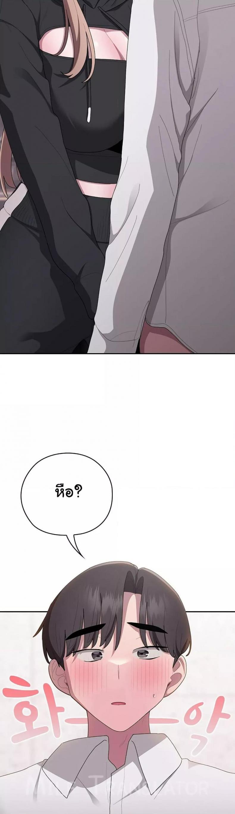 page-32