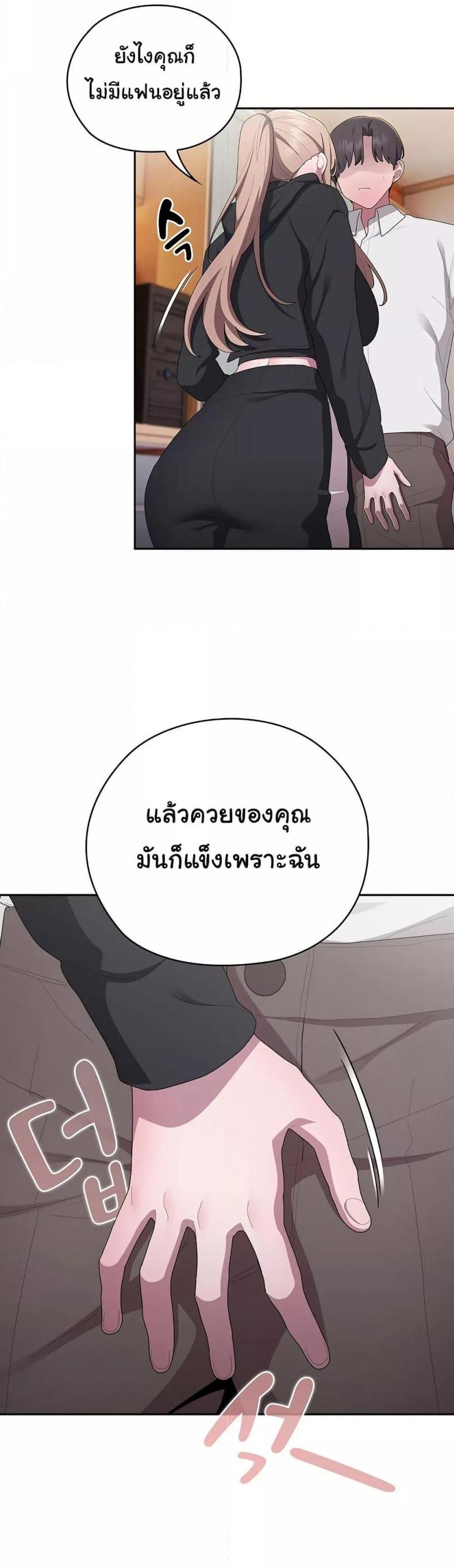 page-28