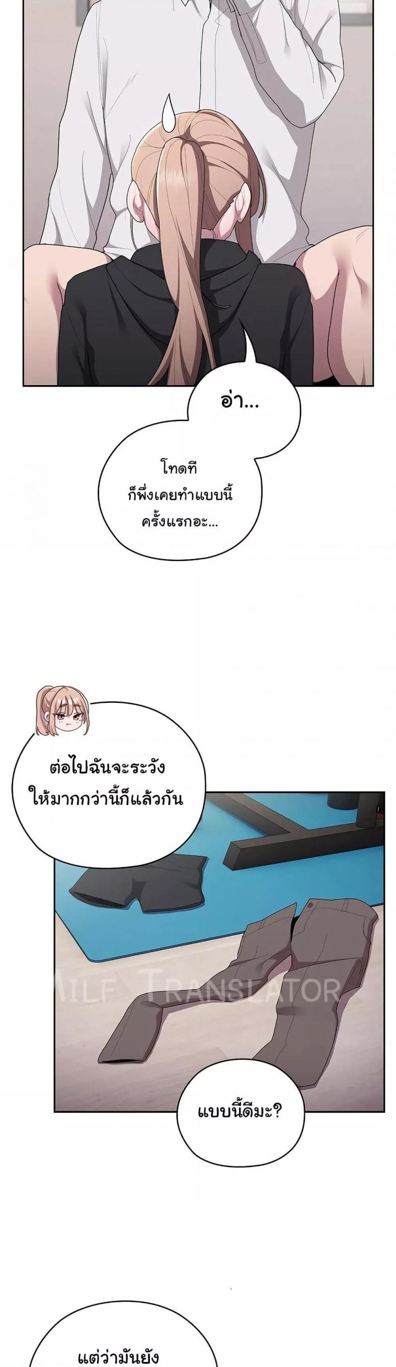 page-41