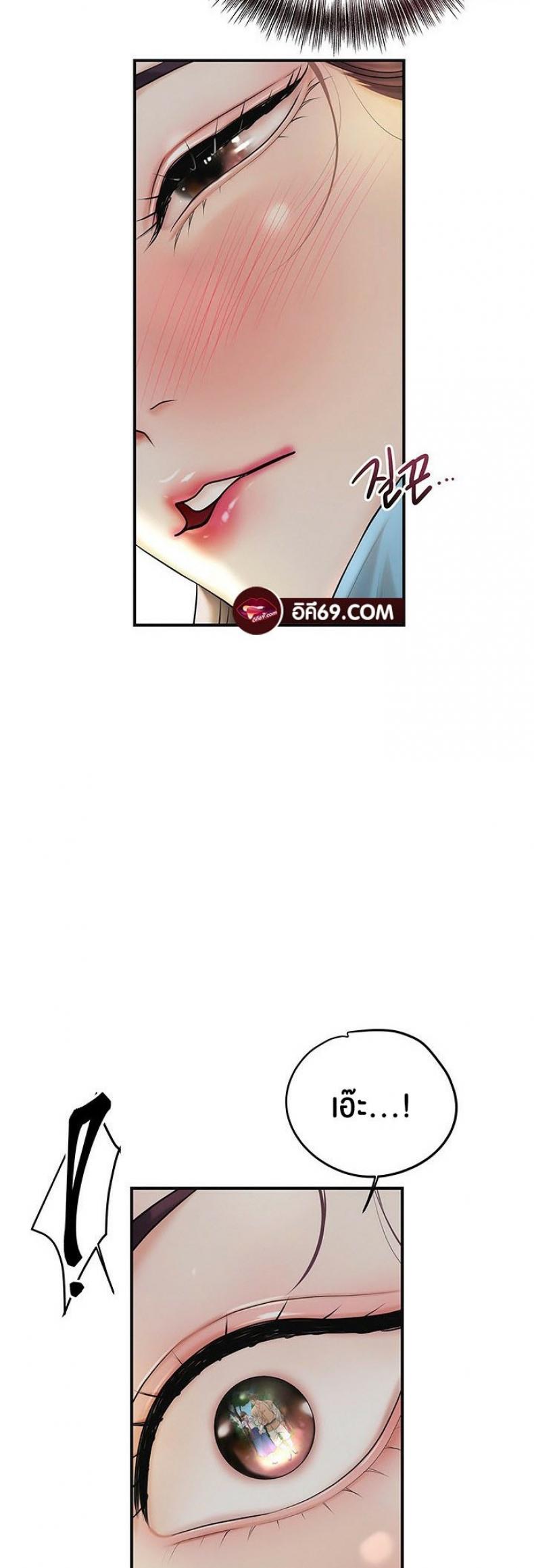 page-22