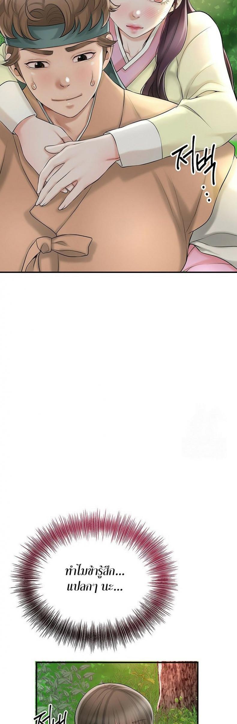 page-46
