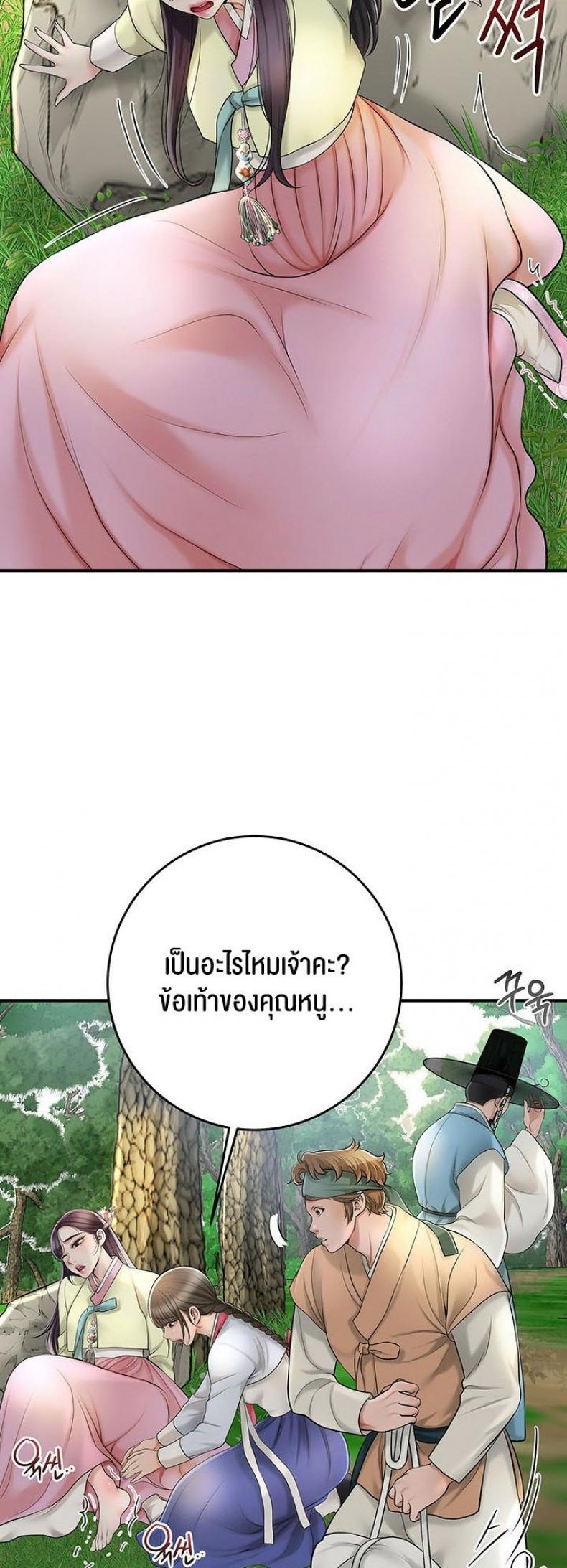 page-31