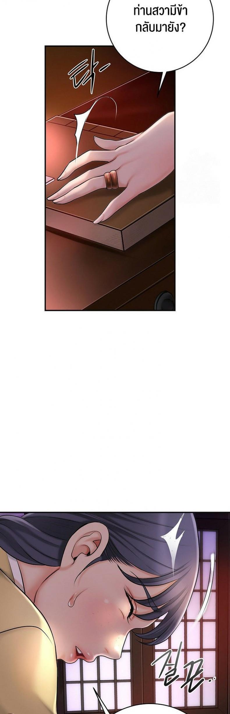 page-52