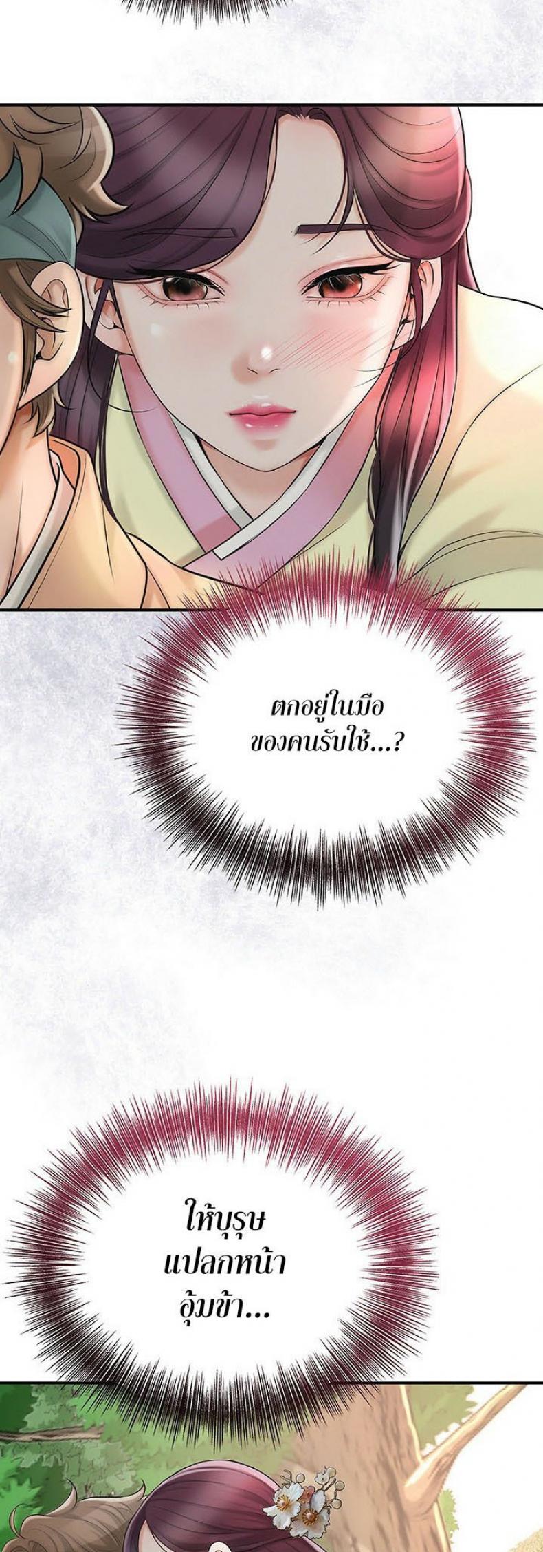 page-42