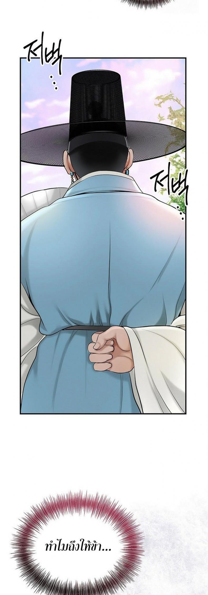 page-41
