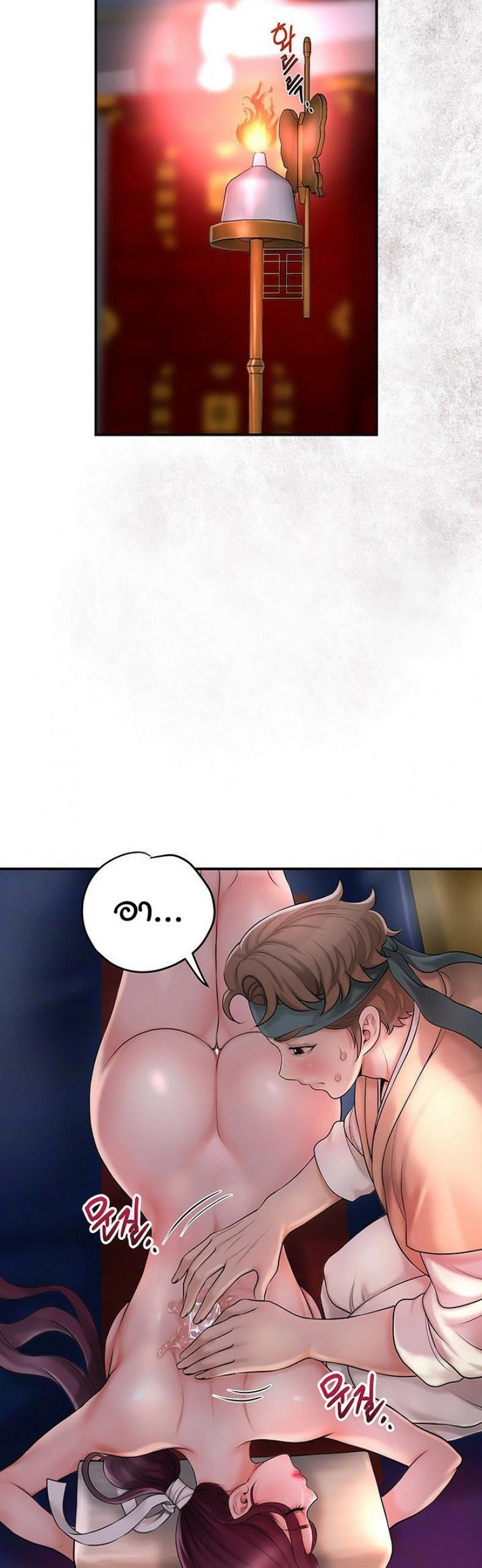 page-65