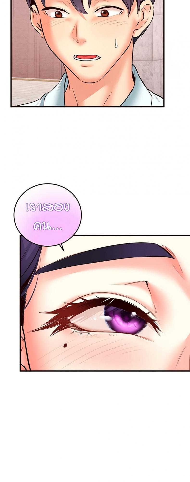 page-36
