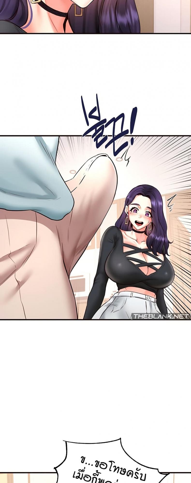 page-47
