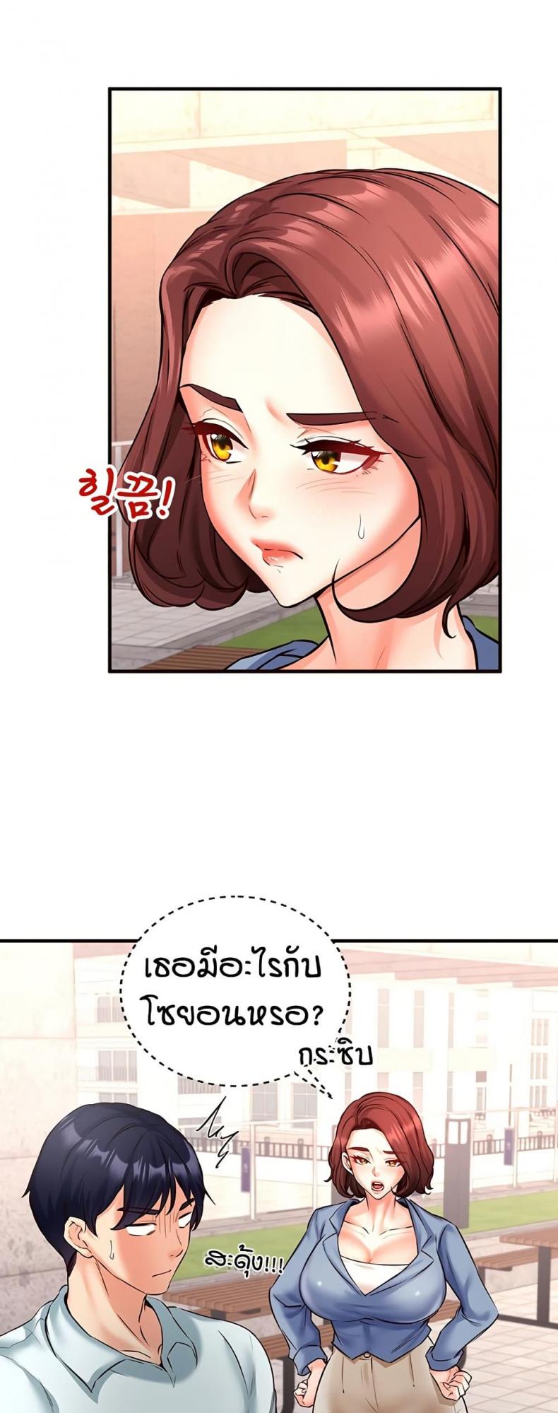 page-22