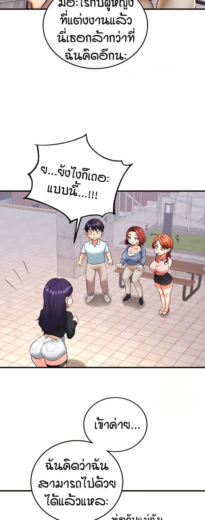 page-25