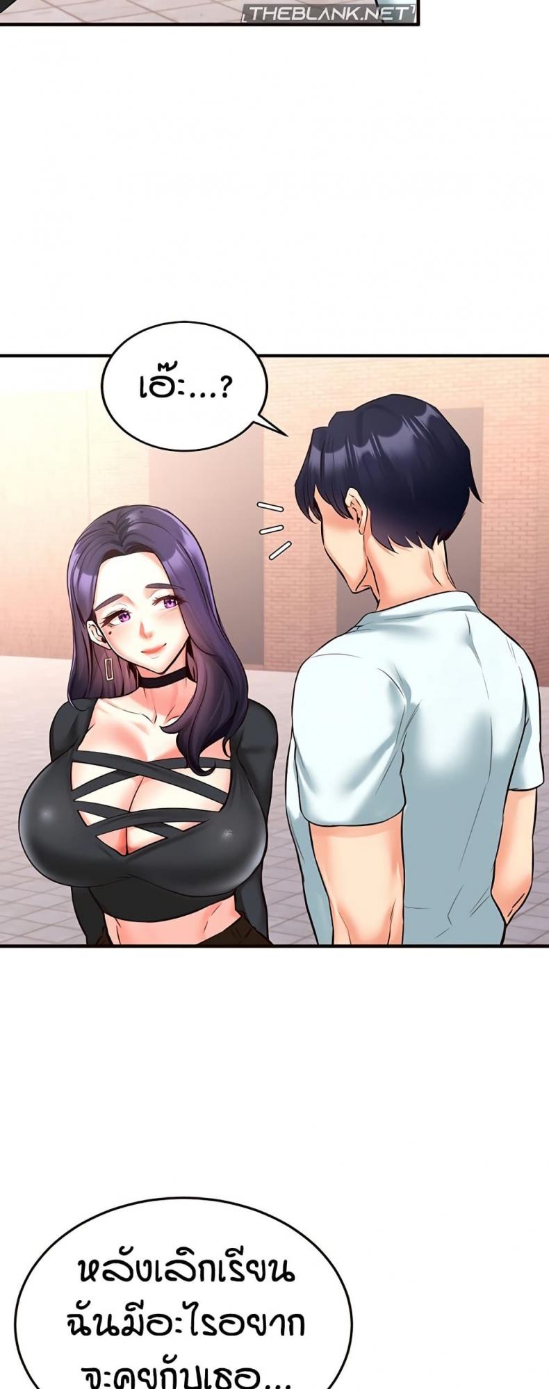 page-34