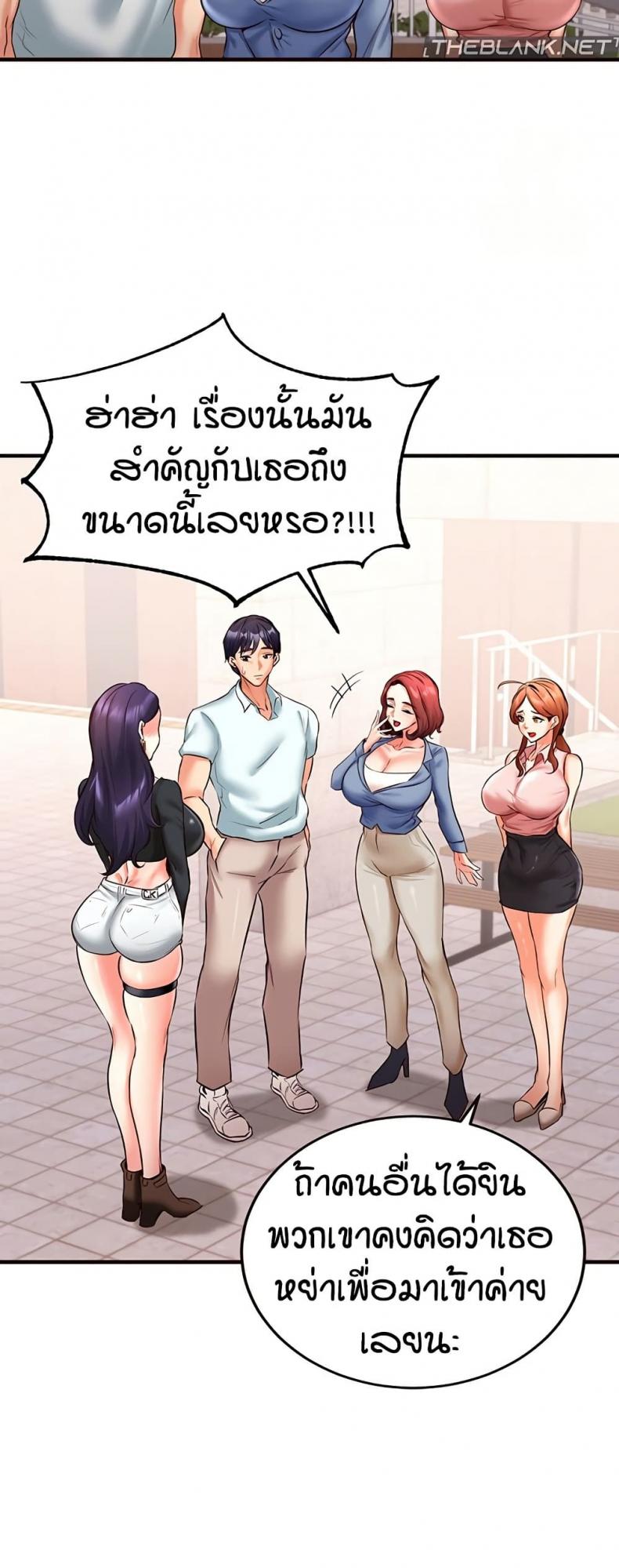 page-27