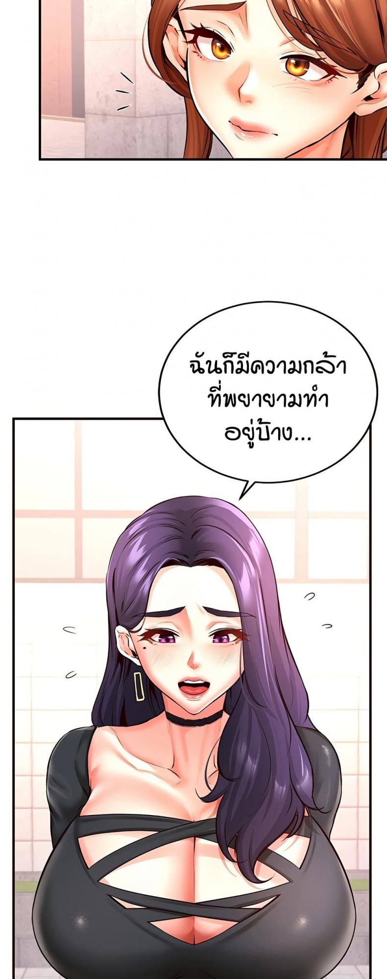 page-20