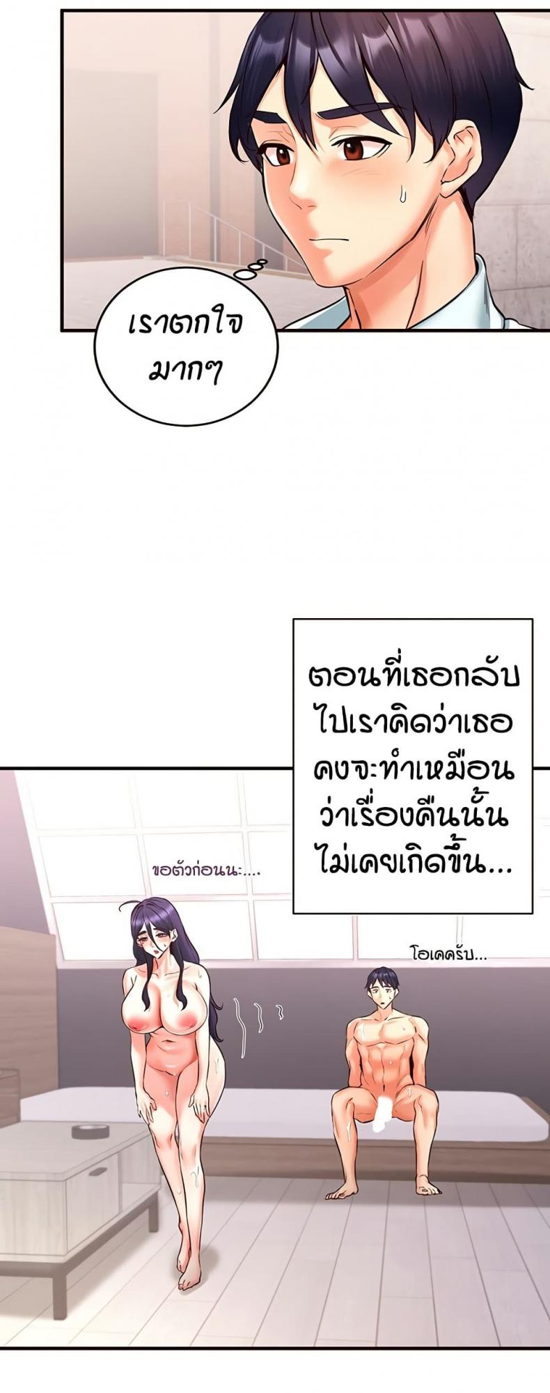 page-28