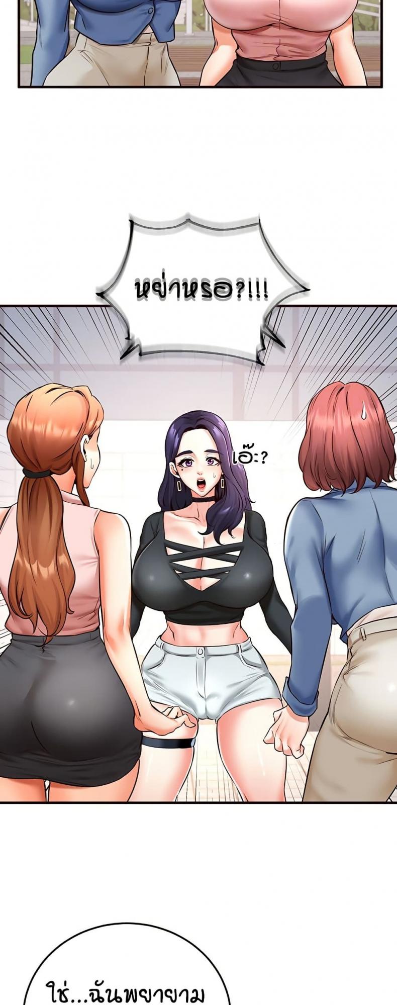 page-17