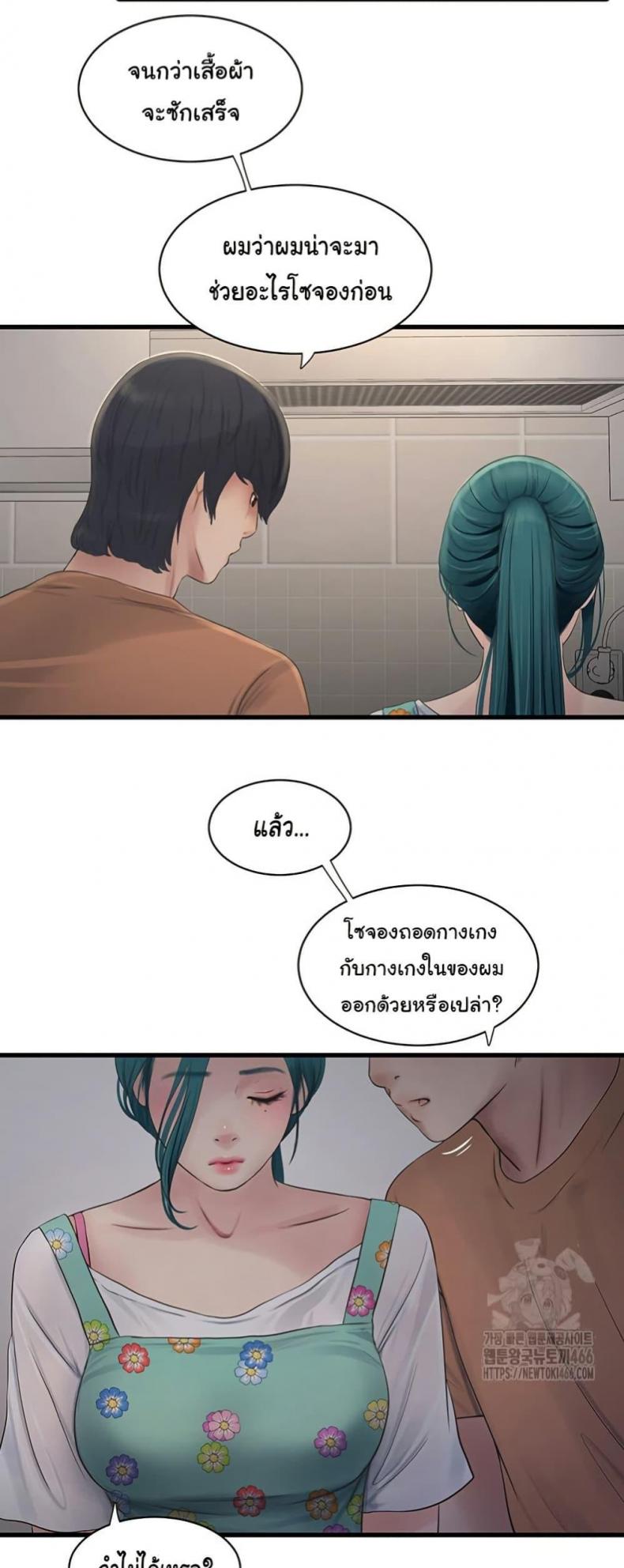 page-22