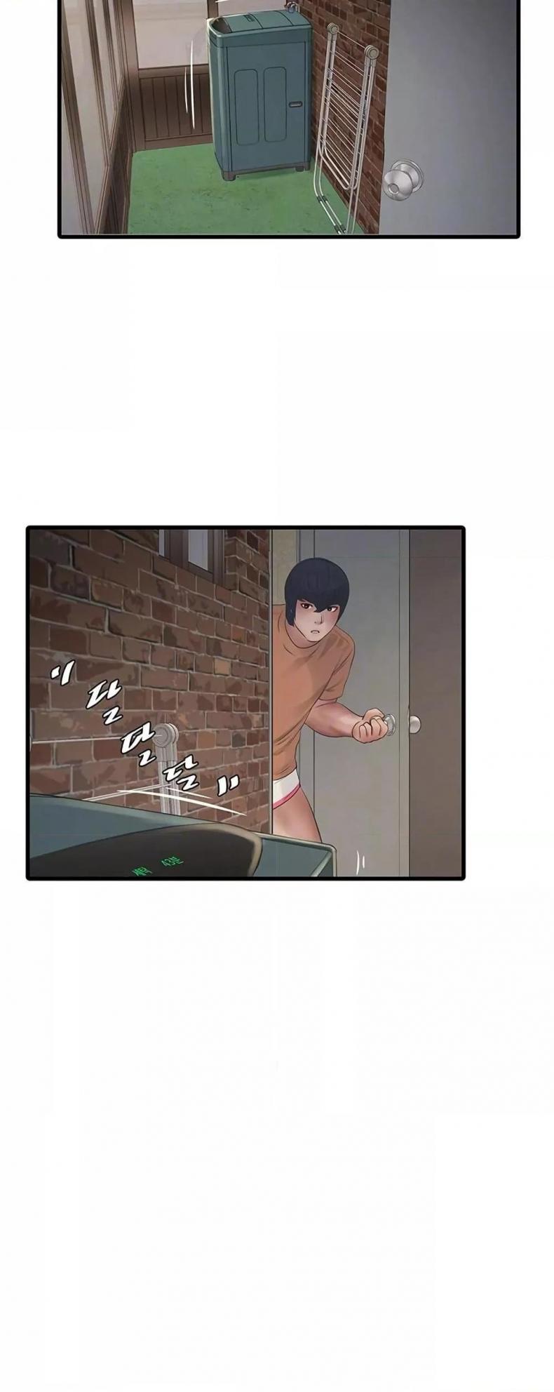 page-11