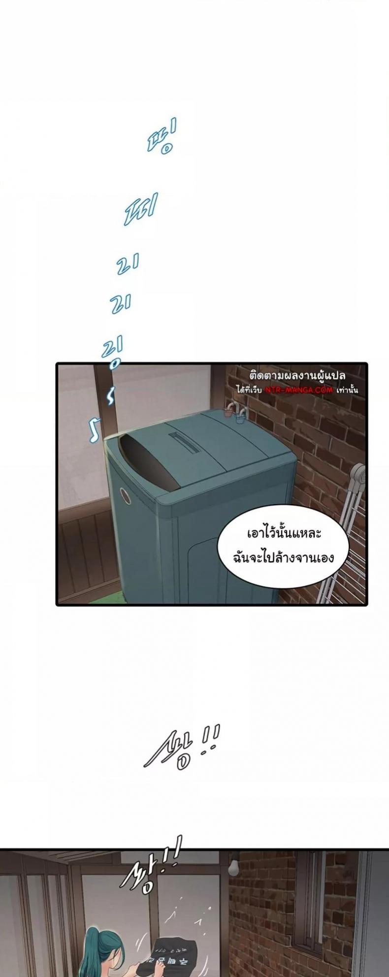 page-32