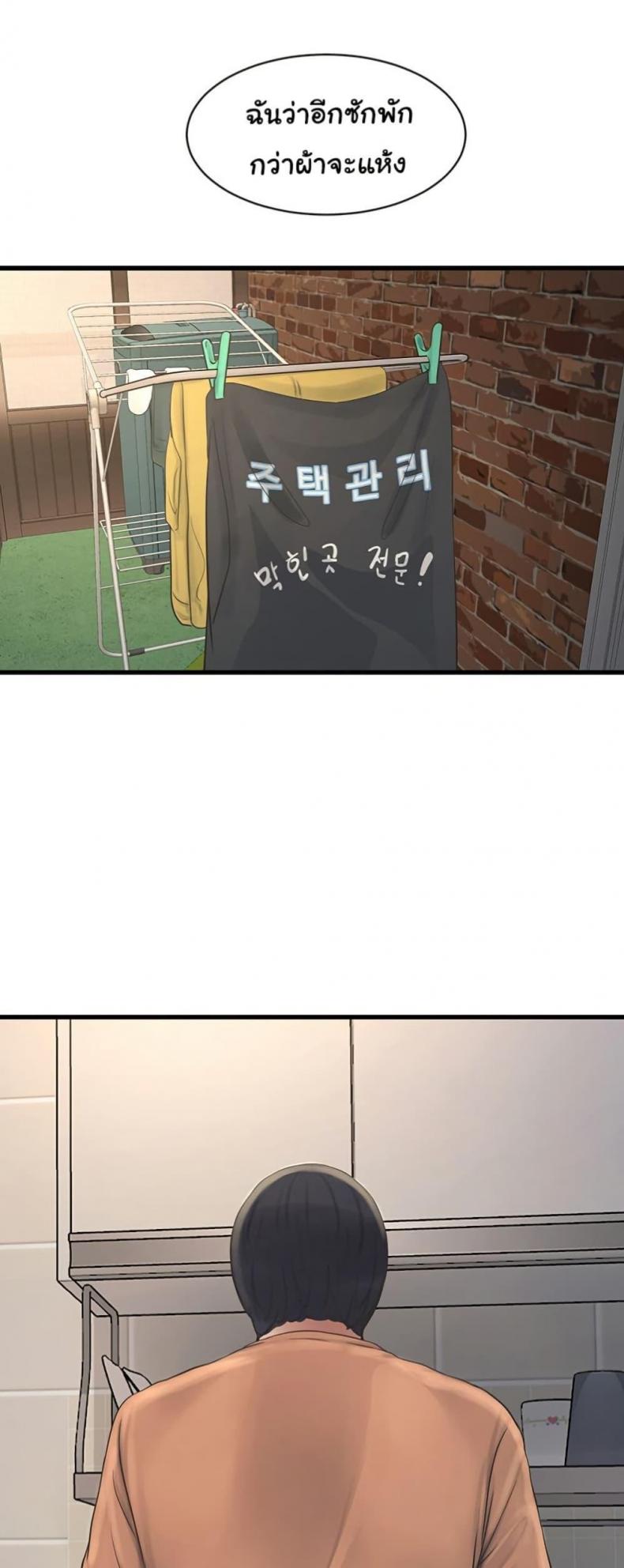 page-35
