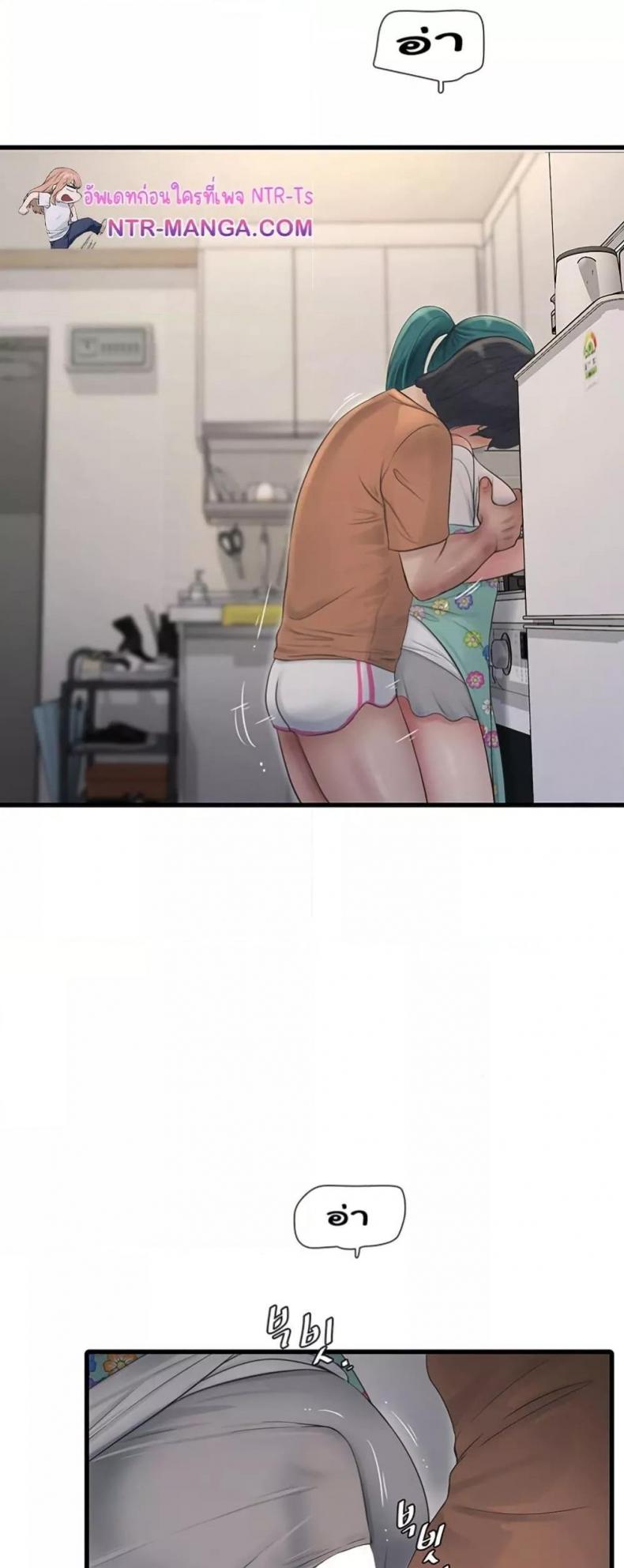 page-28
