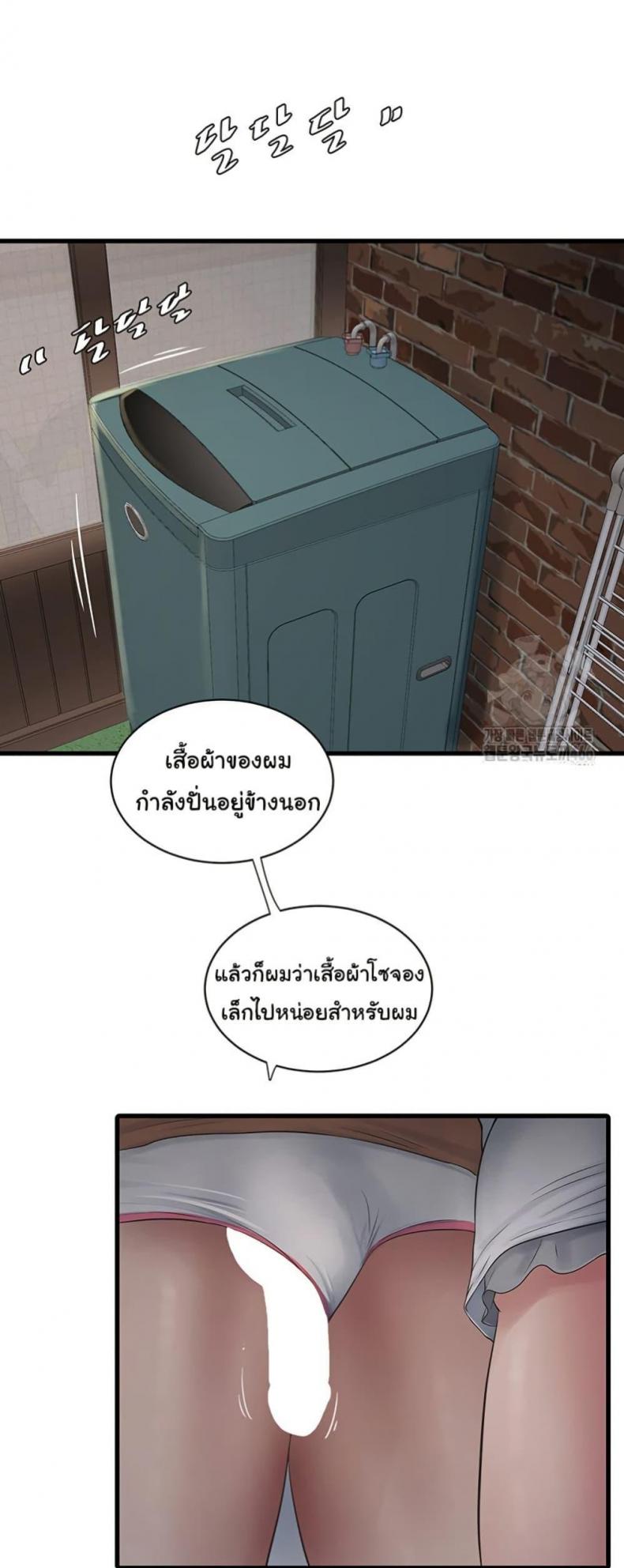 page-21