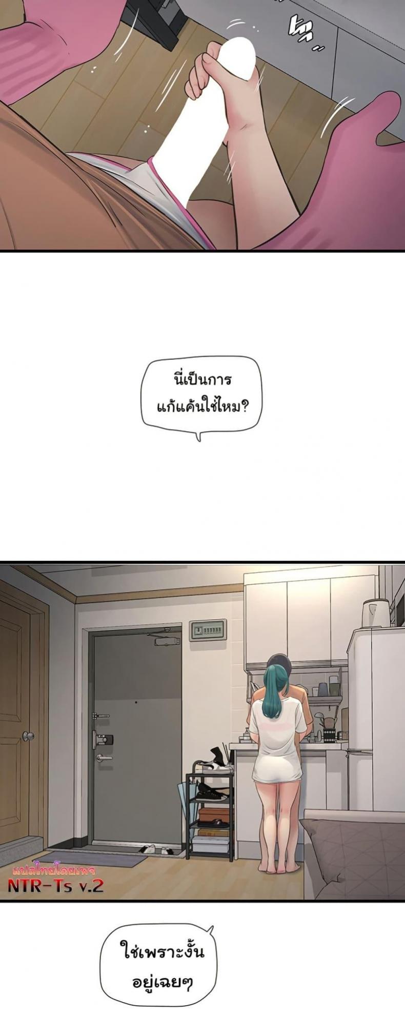page-40