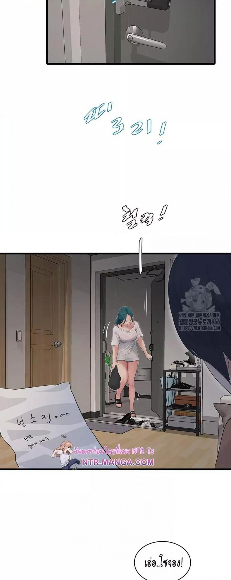 page-14