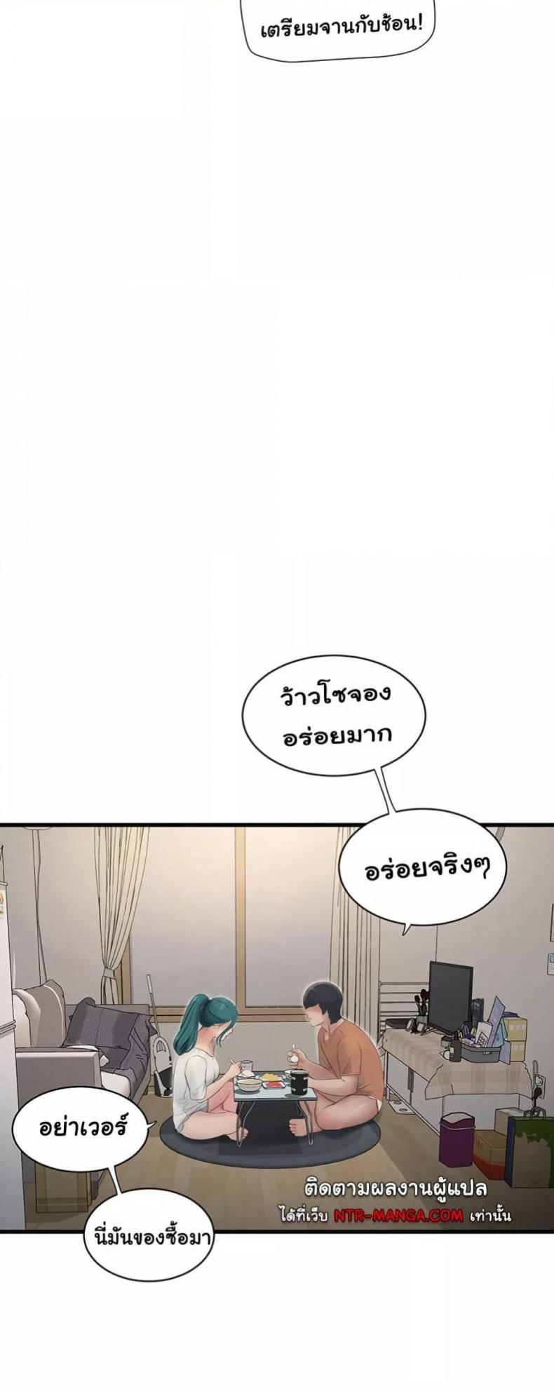 page-31