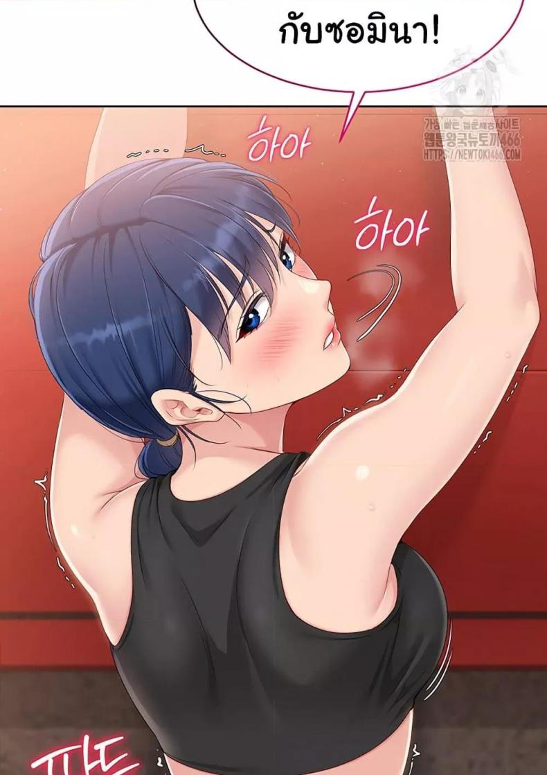 page-109
