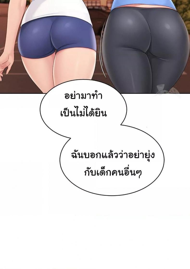 page-37
