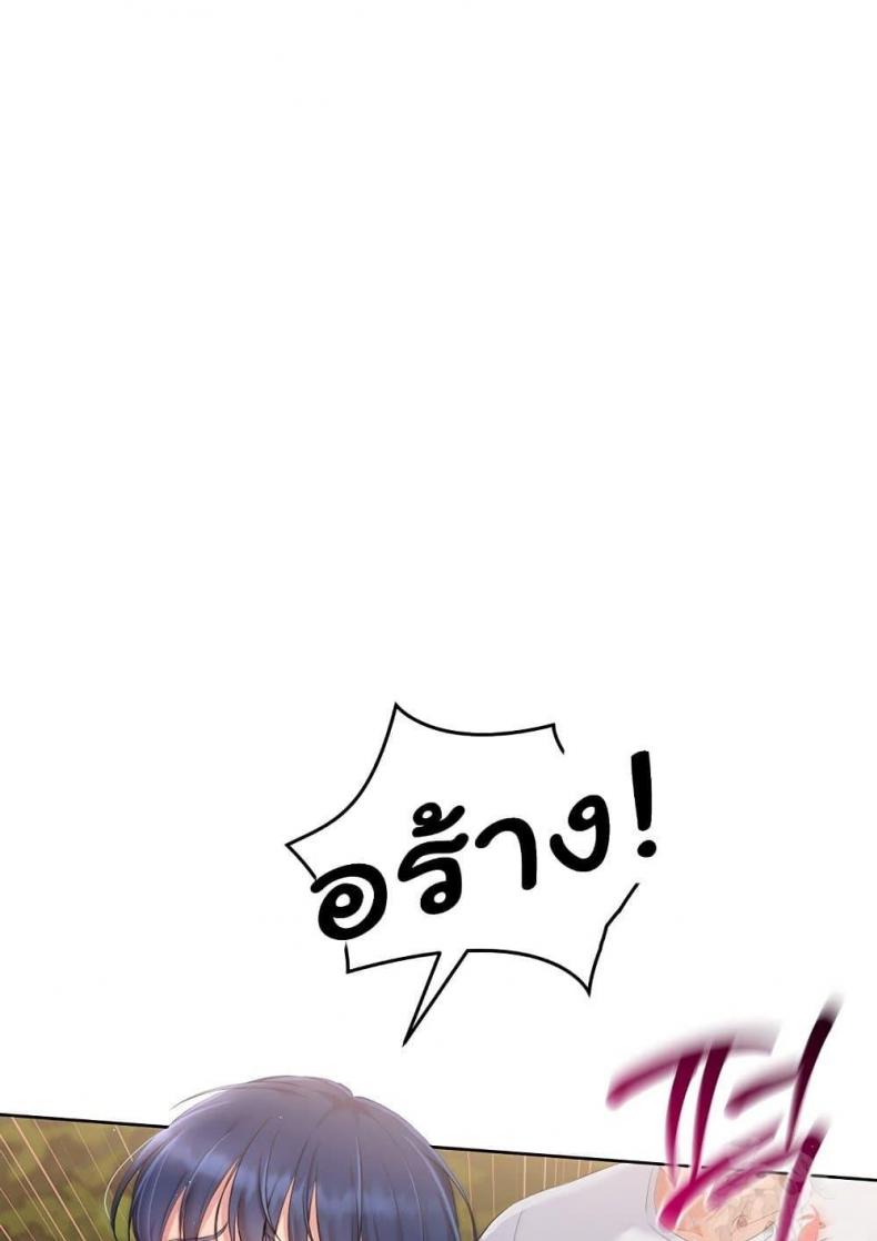 page-97