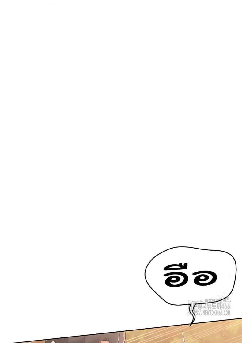 page-85