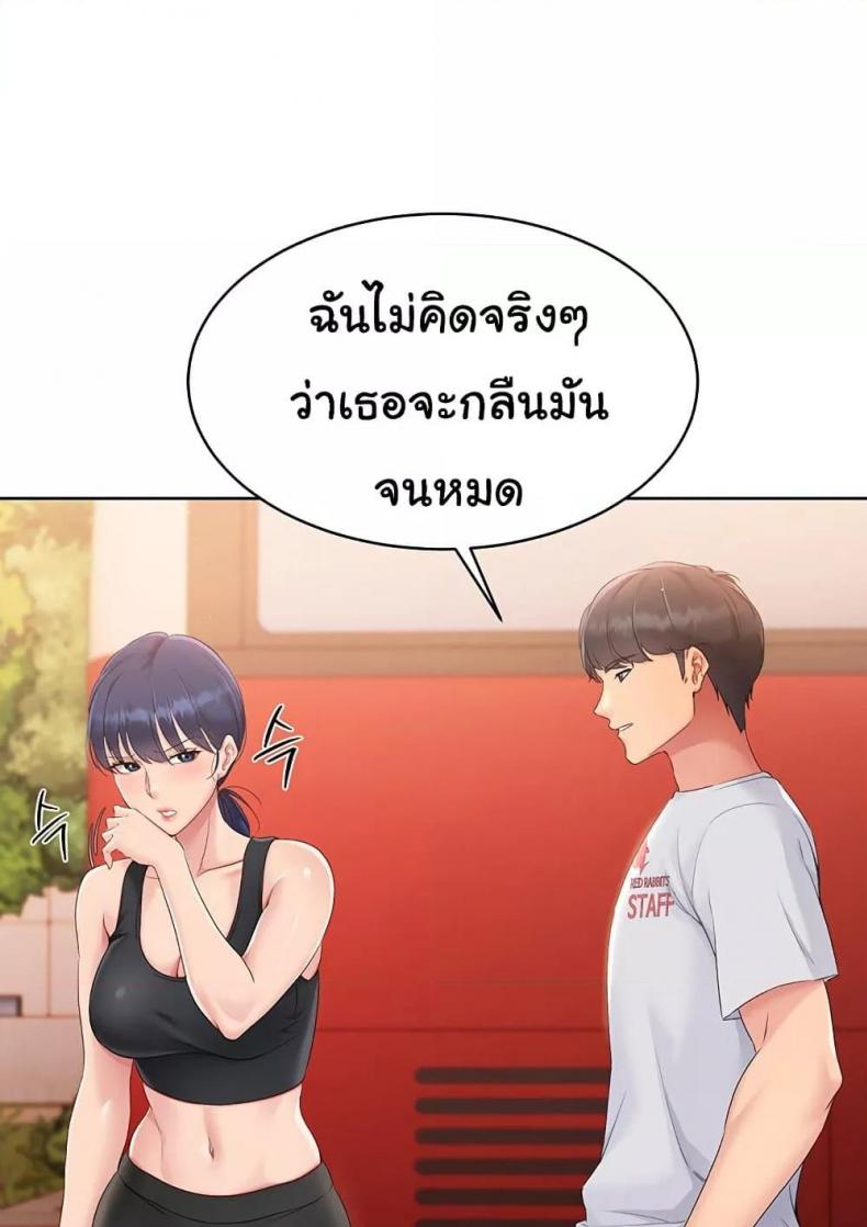 page-33